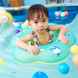加厚嬰兒遊泳圈寶寶坐圈兒童腋下圈0一3歲6個月以上嬰幼兒家用 歷史價格詳細信息