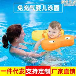 兒童喜氣金字福新年套裝 加絨加厚保暖唐裝 上衣+褲子 歷史價格詳細信息