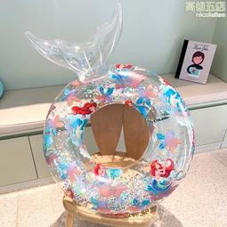 ins美人魚兒童座圈遊泳圈可愛寶寶充氣加厚環保安全幼兒泳圈 歷史價格詳細信息