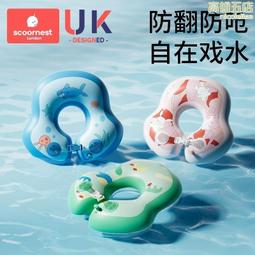 遊泳圈兒童3歲以上寶寶防側翻手臂圈男童女童小孩加厚腋下救生圈 歷史價格詳細信息