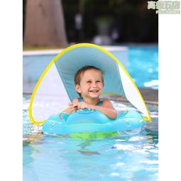 SWIMBOBO泳衣兒童女長袖中大童美人魚遊泳衣女孩比基尼防曬泳裝 歷史價格詳細信息