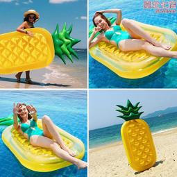 菠蘿瘋 BL8 Type-C數字音頻轉換線 1m TPE漆包線 Type-C轉3.5 歷史價格詳細信息