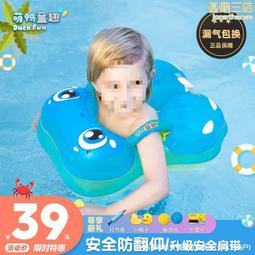 新生嬰兒洗澡盆  0到3歲可摺疊坐躺託網兜  兒童家用大號充氣寶寶浴盆 歷史價格詳細信息