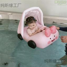 兒童遊泳圈寶寶嬰幼兒飛機座圈小孩坐艇充氣加厚防側翻男女孩坐圈 歷史價格詳細信息