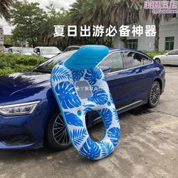 新款充氣浮排單人漂浮椅子沙發靠背U型浮床 杯座充氣靠背躺椅吊床 歷史價格詳細信息