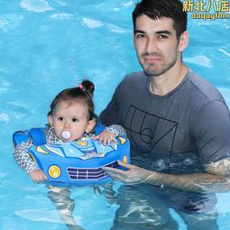 SWIMBOBO嬰幼兒游泳圈趴圈0-3兒童卡通游泳裝備洗澡座圈鯊魚趴圈 歷史價格詳細信息