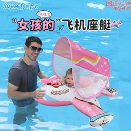 SWIMBOBO泳衣兒童女長袖中大童美人魚遊泳衣女孩比基尼防曬泳裝 歷史價格詳細信息