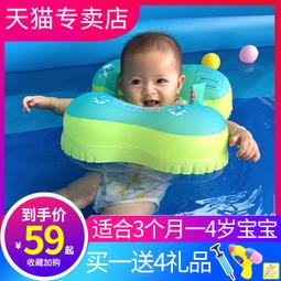 新生兒寶貝泥拓手腳印橫式紀念相框-橫式粉藍【TROMSO】/台灣現貨 嬰兒 可桌立 BABY 禮物【H0305216】 歷史價格詳細信息