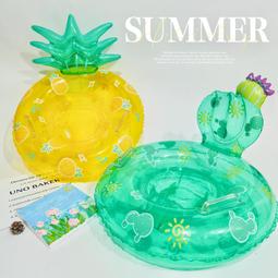 兒童遊泳圈腋下圈防側翻後仰3個月6歲12歲嬰兒寶寶水泡裝備羽川 歷史價格詳細信息