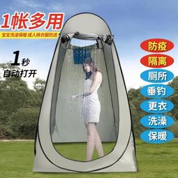 移動廁所戶外公共衛生間可攜式洗手間高端雕花板景區生態環保公廁 歷史價格詳細信息