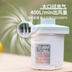 原始人帳篷戶外便攜式折疊野營過夜露營加厚防雨防曬黑膠裝備全 歷史價格詳細信息