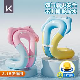 Keep兒童遊泳衣女童夏連體女孩2023新款小中大童寶寶可愛公主洋氣 歷史價格詳細信息