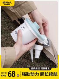 原始人帳篷戶外便攜式折疊野營過夜露營加厚防雨防曬黑膠裝備全 歷史價格詳細信息