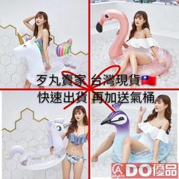 Piano 造型鐵髮夾2入組 (粉大頭款) 歷史價格詳細信息