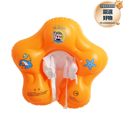 寶寶抱嬰袋褲秋冬0一1歲2嬰幼兒夾棉a類褲子春秋男寶女棉褲外穿冬款 歷史價格詳細信息