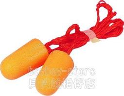 子彈型耳塞 無線 1100 3M 歷史價格詳細信息