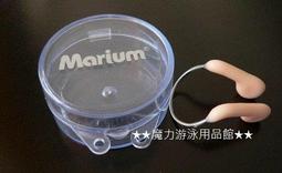 限量版低價銷售xj【瑕疵】果味VC 啟示錄 12寸黑膠大小(CD)2013年專輯 絕版 窩角 歷史價格詳細信息