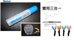 熱賣商品鼻毛修剪器 鼻毛器手動鼻孔鼻毛修剪器清理器男士剃鼻毛器剪鼻毛器鼻毛清潔器 歷史價格詳細信息