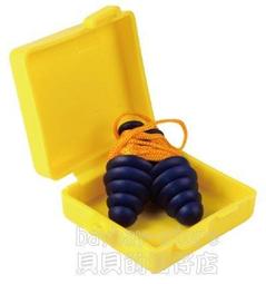 台灣衛生 防護醫用口罩-白(未滅菌)-30入/盒 歷史價格詳細信息