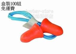 知名品牌 加厚版 專業型鏡頭套 鏡頭袋 可適用 GF2 GF1 NEX5 NEX3 EPL2 EP1 EP2 歷史價格詳細信息