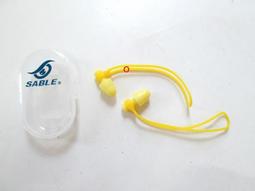 SABLE 兒童平光泳鏡 藍色 SB-982T 歷史價格詳細信息