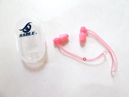 SABLE 兒童平光泳鏡 藍色 SB-982T 歷史價格詳細信息