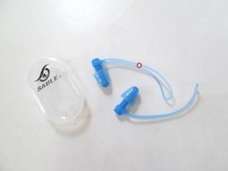 【SABLE 黑貂】成人耳塞 DEP-03(防護耳塞、導音、防水、水母薄膜) 歷史價格詳細信息
