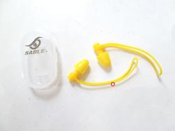 【SABLE 黑貂】成人耳塞 DEP-03(防護耳塞、導音、防水、水母薄膜) 歷史價格詳細信息