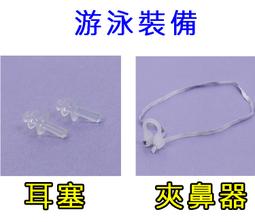 原價百貨》迷你線控自拍器 自拍神器，音源線控拍照，免藍芽，自拍桿，自拍棒 (158) 歷史價格詳細信息