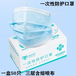 熔噴無紡布裁切機不乾膠塑料薄膜切膜機牛皮紙分切機pvc膜切片機 歷史價格詳細信息