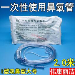 氧氣管3.0/6.0MPa氧氣乙炔管橡膠管三膠兩線耐磨耐油紋面氧氣管 歷史價格詳細信息