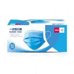 得力防護尺鋁合金防滑防切割護手多功能廣告設計用不銹鋼邊丁字尺 歷史價格詳細信息