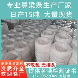 廣州全觸通觸控螢幕15寸四線觸控螢幕 amt取款機電阻觸控螢幕 歷史價格詳細信息