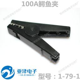 廠家直銷 鼻毛修剪器 康佳鼻毛修剪器男生不傷鼻腔不夾鼻毛電動修鼻毛剪刀鼻毛清理神器 歷史價格詳細信息