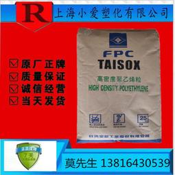 【9001兒童籃球架】實心籃框/可調高度/自由移動/室內/戶外運動 (適合6~12歲) ★台灣製造★免運費 歷史價格詳細信息