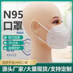 n95處理器14英寸四核windows11多內存可選學生二合一平板電腦 歷史價格詳細信息