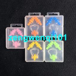 現貨熱賣 夾板直卷兩用內扣卷髪棒負離子護髪宿舍劉海熨板拉直板夾持久定型 歷史價格詳細信息