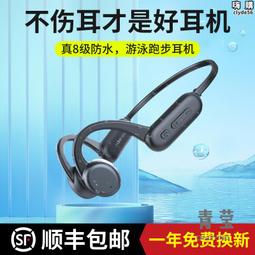 朵拉III革命前夜潘多拉3潘朵拉3  2011年  主演：佐藤浩市 鈴木京香   （超低價） 歷史價格詳細信息