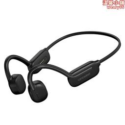 蘭士頓雞電腦耳機帶麥克風入耳式電競遊戲和平精英聽聲 歷史價格詳細信息