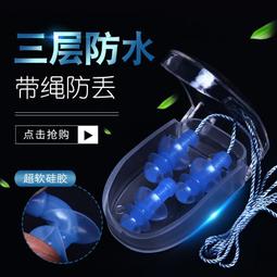 柔軟硅膠鏡鼻托 鏡硅膠鼻托葉  鏡鼻托 硅膠鏡鼻托 鼻墊 歷史價格詳細信息