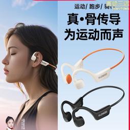 掛脖式行動電話支架新款運動戶外相機支架強力磁吸式行動電話相機通用支架 歷史價格詳細信息