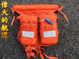 【寶哥之偉大的航道】(舊)1981年日本TAMATAR船用六分儀19~(正)船用六分儀,天尺,船舶拆船,船藝品,航海儀器 歷史價格詳細信息