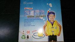 水上漂浮玩具游泳圈沖浪板漂浮神器泳池樂園玩水充氣艇充氣墊 歷史價格詳細信息