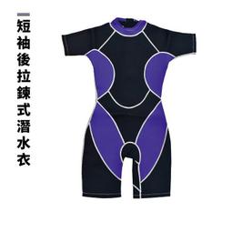 浪水母衣露肚分體泳衣 長袖長褲裙式防晒保守顯瘦潛水服泳裝 透氣速乾泳衣 水母衣防磨衣 歷史價格詳細信息