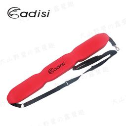 ADISI 魚雷浮標AS23085 歷史價格詳細信息