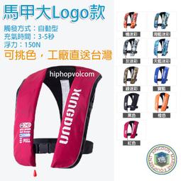 有貨 自制 田宮 95257 彈簧龍頭 3MM厚度兼容鳳尾 本品不帶拖架 現 歷史價格詳細信息
