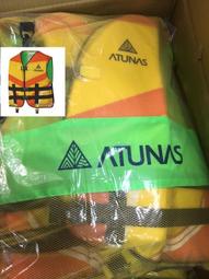 救生衣2023款兒童游泳圈浮力衣初學者水袖手臂圈寶寶背心浮漂神器救生衣 歷史價格詳細信息