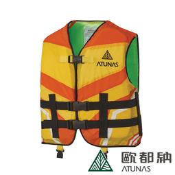 【ATUNAS 歐都納】強力浮水衣(A-FS1901黃黑/水上活動配件/游泳/救生衣/泳渡溪潭) 歷史價格詳細信息