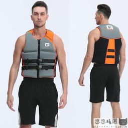 救生衣成人專業便攜大人釣魚男士車載游泳牛津兒童大浮力背心船用 中秋節特惠 歷史價格詳細信息
