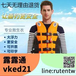 救生圈 專業防汛船用救生圈成人救生游泳圈2.5KG加厚實心國標塑料圈 歷史價格詳細信息